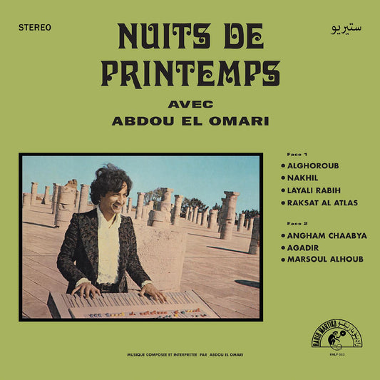 Abdou El Omari Nuits De Printemps