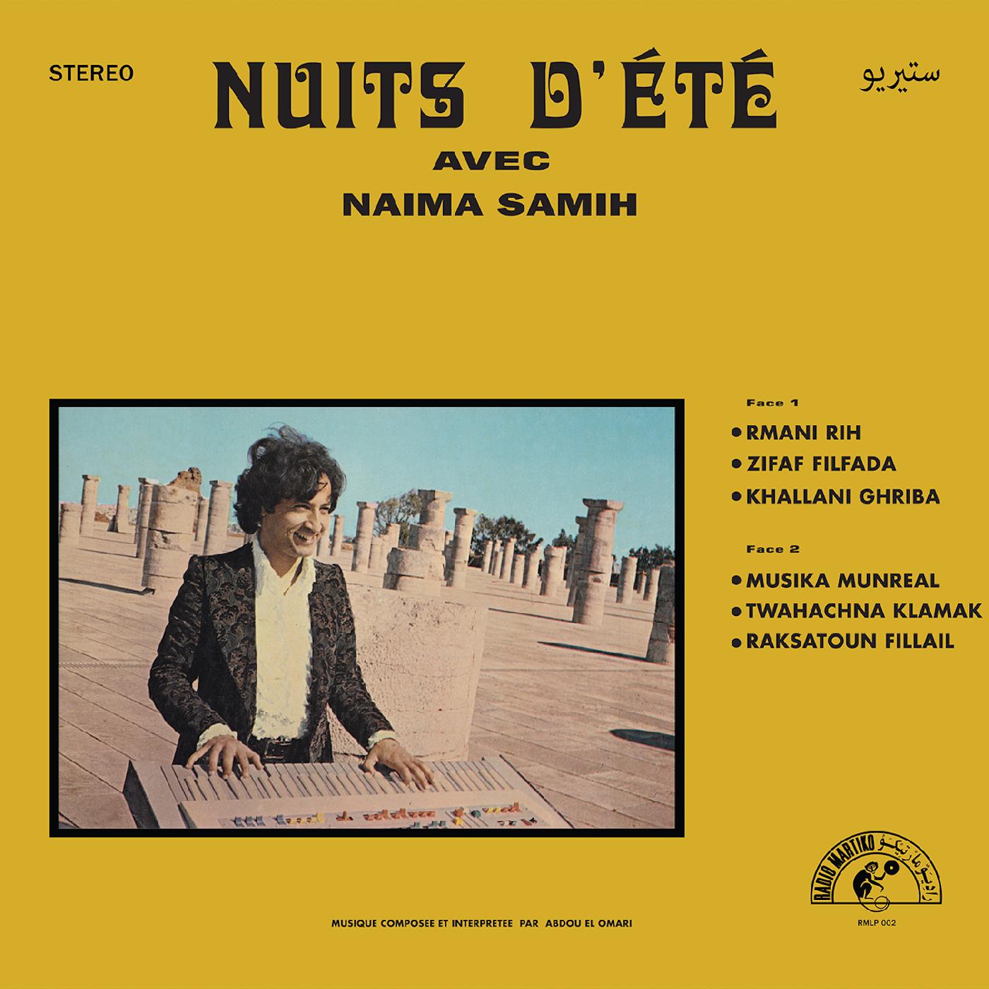 Abdou El Omari Nuits Dete avec Naima Samih