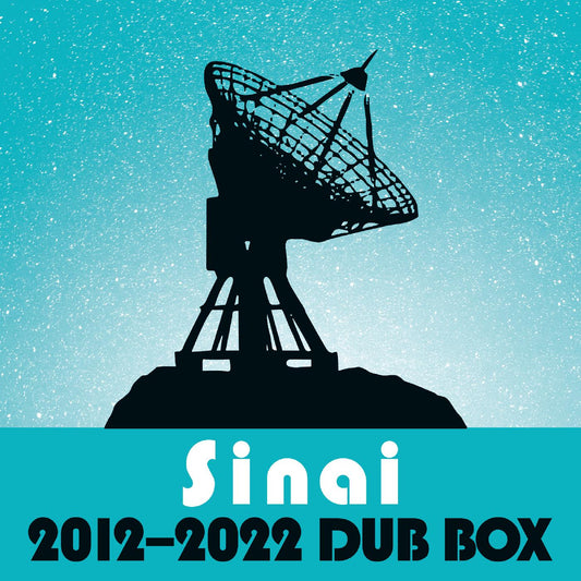 Al Cisneros Sinai 7x7 DUB BOX (2012-2022)