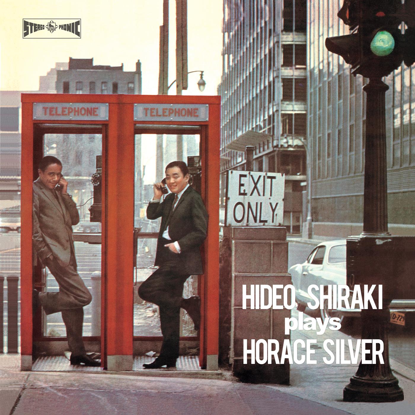 Hideo Quintet Shiraki Plays Horace Silver