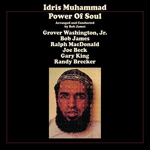 Idris Muhammad Power of Soul (180 Gram Vinyl) [Import]