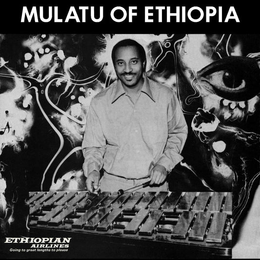 Mulatu Astatke Mulatu Of Ethiopia (WHITE VINYL)