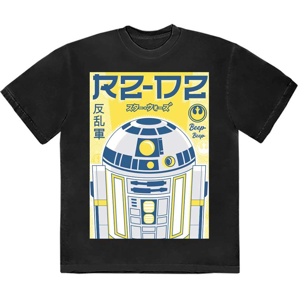 Star Wars R2-D2 Japanese