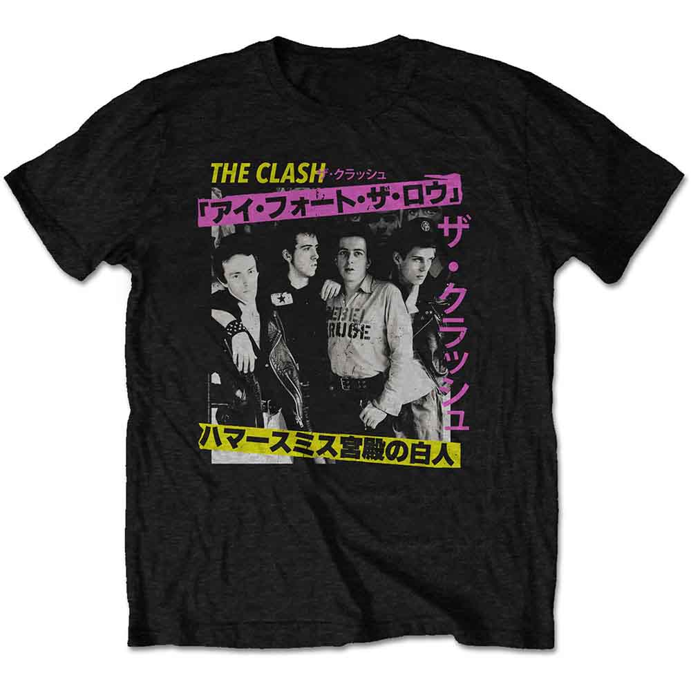 The Clash London Calling Japan Photo